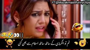 Aiman is just 20 year old muneebbutt new statement viral in live eid show  #aimankhanage