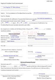 Bank account detail template author *** last modified by: Pf Reauthorization Form For Incorrect Bank Account Details
