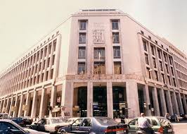 L'associazione ex dipendenti del banco di sicilia, costituita nel dicembre del 1945, è un organismo rappresentativo dei pensionati del banco di per chi volesse manifestare un segno di cordoglio alla famiglia, l'indirizzo è: Banco Di Sicilia Palermo Via Ruggero Settimo