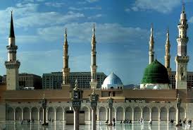 Hotels, apartments, villas, hostels, resorts, b&bs Pintu Pintu Masjid Nabawi Republika Online