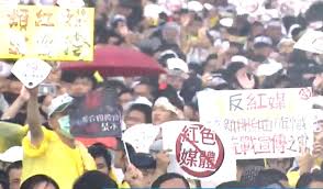 Yahoo's official twitter, sharing the best of our network. çˆ†å¦ Yahooé¦–é çš„åç´…åª'æ°'èª¿ Gossipingæ¿ Disp Bbs