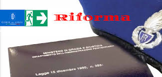 Delle forze di polizia ad ordinamento militare: Per La Riforma Del Corpo Di Polizia Penitenziaria Si Puo Partire Dalla Relazione Della Corte Dei Conti