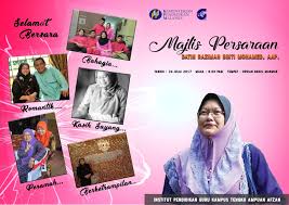 Institut pendidikan guru, kampus tengku ampuan afzan, pahang. Institut Pendidikan Guru Kampus Tengku Ampuan Afzan Datin Razimah S Retirement Ceremony