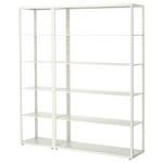 White metal shelving Sydney