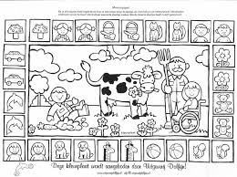 Kijken naar varkens en biggetjes, kippen en hanen, koeien, geitjes en bokken, ganzen en kuikentjes en alle andere boerderijdieren. Kleurplaat Met Memoryspel Boerderijdieren Boerderij Logo Kinderboerderij