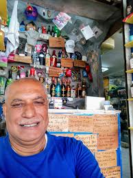 Facts don't need my participation to exist! Bullshit Does! Come and listen  to some @ Juggie's Place, The Smallest Bar in The World! Close to God & The  Drinks are Blessed! In