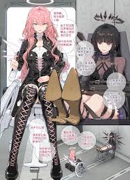 Pixiv) 昊沢胸 (8157141) 2026年3月22日 - Image 1 - (Pixiv) 昊沢胸 (8157141)  2026年3月22日 | エロアニメギャラリー
