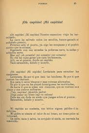 Oh Capitan Mi Capitan Walt Whitman Walt Whitman Poetry Quotes Poems