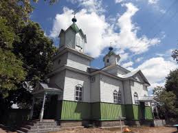 4 серпня — святої рівноапостольної марії магдалини. Fajl Cerkva Mariyi Magdalini 1918 Jpg Vikipediya