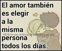 Eres Mi Mas Grande Amor Solo A Ti Mi Vida Memes Ecards Ecard Meme