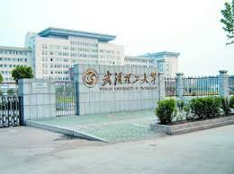 Located in wuhan, the capital of hubei province and the largest city in central china, wuhan university of science and technology (武汉科技大学, wust, website) is a key public higher learning institution claiming traditional strengths in engineering and sciences, which are integrated with contemporary popular disciplines such as. Wuhan University Of Technology