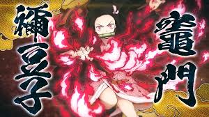 Four babies on their way to clap muzan demon slayer. Kimetsu No Yaiba Hinokami Keppuutan Nezuko Gameplay Introduction