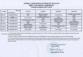 Ujian praktek kelas 9 bahasa indonesia. Smk Ti Airlangga Samarinda Jadwal Ujian Sekolah Praktik Kelas Xii Smk Ti Airlangga Tahun Ajaran 2017 2018