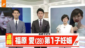 Jan 17, 2020 · 根據《體育報知》報導，福原愛雖嫁來台灣當媳婦，但為了讓孩子自然的學會說日文，她堅持不在孩子面前說中文，都用日語溝通，讓小孩從小就把. æ¼¢å­—èˆ‡ä¸­æ–‡çš„èª¤æœƒ ç¦åŽŸæ„›æ‡·å­•äº† æ—¥æœ¬ç¶²å‹é©šå'¼è¶…è®Šæ…‹