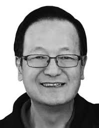 Patrick C. Leung Obituary