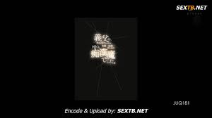 Eng Sub] My Father-in-law Was A Hateful Idiot - Momo Honda - EPORNER