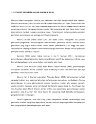 Pertumbuhan struktur fizikal akan mendahului kemahiran fungsinya dan berlaku secara menyeluruh. Doc 2 0 Konsep Perkembangan Kanak Kanak Epiy Firdaus Academia Edu