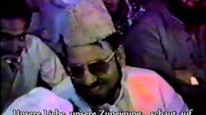 Muhibbe Rasool Allah S.A.W by Allama Ehsan Ilahi Zaheer R.A