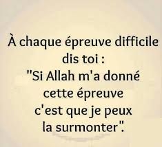 Epingle Par Fatmire Rusinovci Sur Islam Citations Sur L Islam Paroles Religieuses Proverbes Et Citations