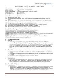 Maybe you would like to learn more about one of these? Rpp Aswaja Mts Kelas Vii Bab Kepengurusan Nu