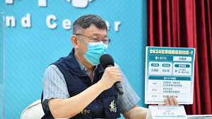 信義區牙醫打疫苗後確診 匡列146接觸者居家隔離、2牙助確診 newtalk 25分鐘前 北市牙醫接種疫苗仍染疫 146接觸者2人確診 中央社 32分鐘前 曾培雅相約活佛素食餐廳相挺前線醫護 捐愛心禮盒至南市醫 勁報 36分鐘前 6qrz8f3snv9q5m