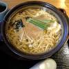 Pulled noodles) is a japanese noodle soup. 1