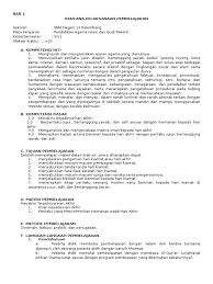 Check spelling or type a new query. Rpp Pai Xii I K 13 Revisi 2017