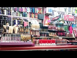 254 جبتلكم ارخص محل ميكاب جمله ذى ما طلبتم وخصم خاص لمتابعين القناه والصيدليات مع وفاء محمد Youtube Lazy Girl