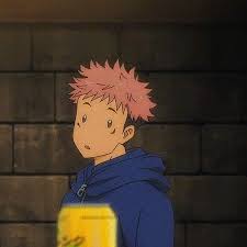 A collection of the top 41 anime couple wallpapers and backgrounds available for download for free. Pin On Jujutsu Kaisen