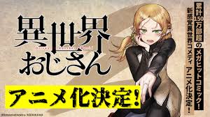 Последние твиты от チェインクロニクル公式 (@pirikachro). Keznzhsxrqgksm