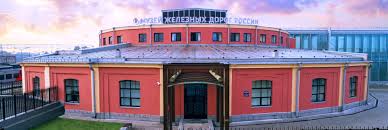 Muzej Zheleznyh Dorog Rossii Sankt Peterburg