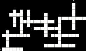 бактерии кроссворд по биологии 5 класс с вопросами и ответами Krossvord Bakterii Griby Lishajniki