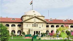 The provision for anticipatory bail was brought into the picture so as to keep a check on the gross misuse under the criminal law in india, a person can seek anticipatory bail from the court when he has an it was later ruled by the court that the arrest of the man and he undergoing the medical test. Allahabad High Court Anticipatory Bail Can Be Granted Even After Filing Of Chargesheet