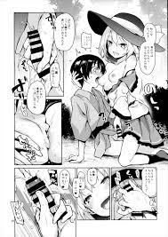 慰め 上手 の こいし ちゃん