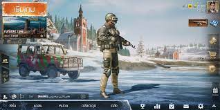 Pubg Mobile Gorka Suit Star Citizen Safe Games In Game Currency