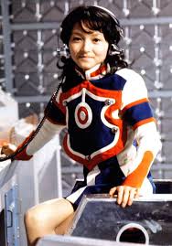 森山いずみ 演 松谷紀代子 in ウルトラマンタロウ 1973年 1974年 ウルトラマンタロウ 特撮ヒロイン コスプレ 衣装