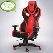 Special Design Xc Bf11 Ergonomic Playing Chair Internet Wcg Gaming Armchair Office Computer Chair Free Shipping Play Chair Computer Chair Armchair