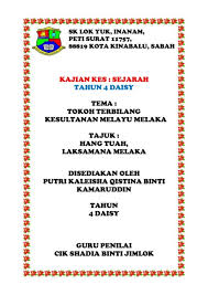 Menyatakan latar belakang parameswara sebagai pengasas melaka. Kajian Kes T4 Daisy Hang Tuah Sebagai Laksamana Melaka Putri Flip Ebook Pages 1 19 Anyflip Anyflip