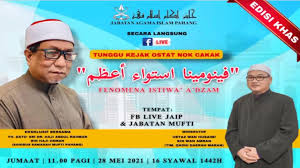 Unit penguatkuasa pejabat agama islam lipis adalah merupakan satu unit yang berada dibawah pentadbiran pejabat agama islam daerah lipis.unit ini ditubuhkan bagi memastikan melancarkan lagi urusan yang berkaitan dengan hal ehwal. Jabatan Agama Islam Pahang Home Facebook