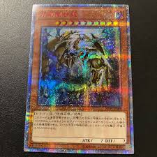 magi - TCG & Sneakers Marketplace