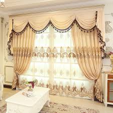 Blackout Curtain Modern European Style Decorative Abstract Feather Pattern Living Room C Curtains Living Room Living Room Decor Curtains Living Room Design Diy