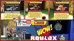 Roblox bee swarm simulator is a game where you can grow your own bees and make honey. Roblox Gameplay Bee Swarm Simulator Showing How To Get 3 Royal Jelly Steemit