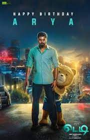 All time block buster note : Tamil Movies Tamil Music Tamil Movie News Tamil Movie Reviews Tamil Box Office Tamil Movie Trailers Tamil Movie Photos Tamil Movie Songs Ranking Tamil Movies Video