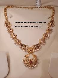 Jewellery Exchange Brisbane Gold Jewelry Simple Necklace Gold Jewelry Simple Gold Jewellery Design Necklaces