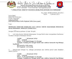 Saya mengaku dan berjanji akan mematuhi spi keselamatan pelajar serta kenderaan saya adalah dijamin baik dan selamat digunakan untuk perjalanan pergi dan balik. Surat Rasmi Memohon Kebenaran Melawat