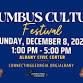 Columbus Cultural Festival - Music, Food, and Family Fun at Woodruff Park