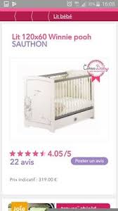 Il s'attache facilement à la sucette du bébé pour éviter de la faire tomber par terre et de la salir. Chambre Bebe Sauthon Winnie L Ourson Ebay