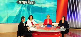 We did not find results for: Dhmosiografoi Ths Ert1 Pyroboloyn Ton Tsakalwto Eretikos Gr
