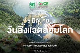 วันแรงงานแห่งชาติ วันเข้าพรรษา ปฎิทิน วันฉัตรมงคล วันวิสาขบูชา ปฏิทินวันหยุด 2564 วันงดสูบบุหรี่โลก วันสำคัญ 2564. Hpe0ykzkyle9om