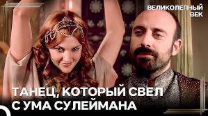 Симфониетта -: I 1, 2